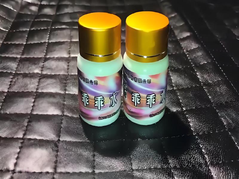 成人催药迷用品1052-l0f型号